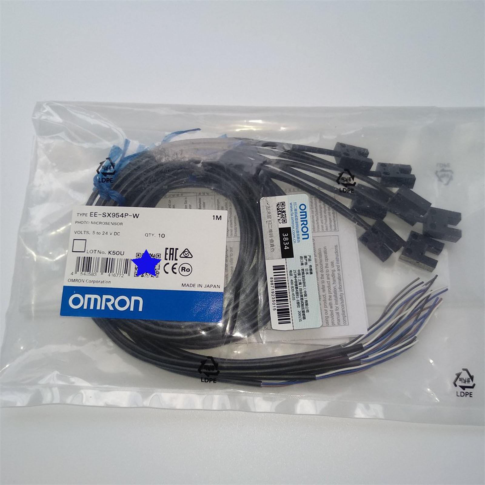 10PCS New Omron EE-SX954P-W EESX954PW Photo Sensor 1m FAST SHIP#XR