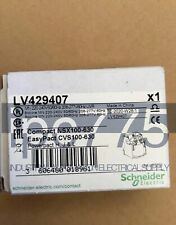 for Replacement New LV429407 Circuit Breaker Under Voltage Release Module 220V picture
