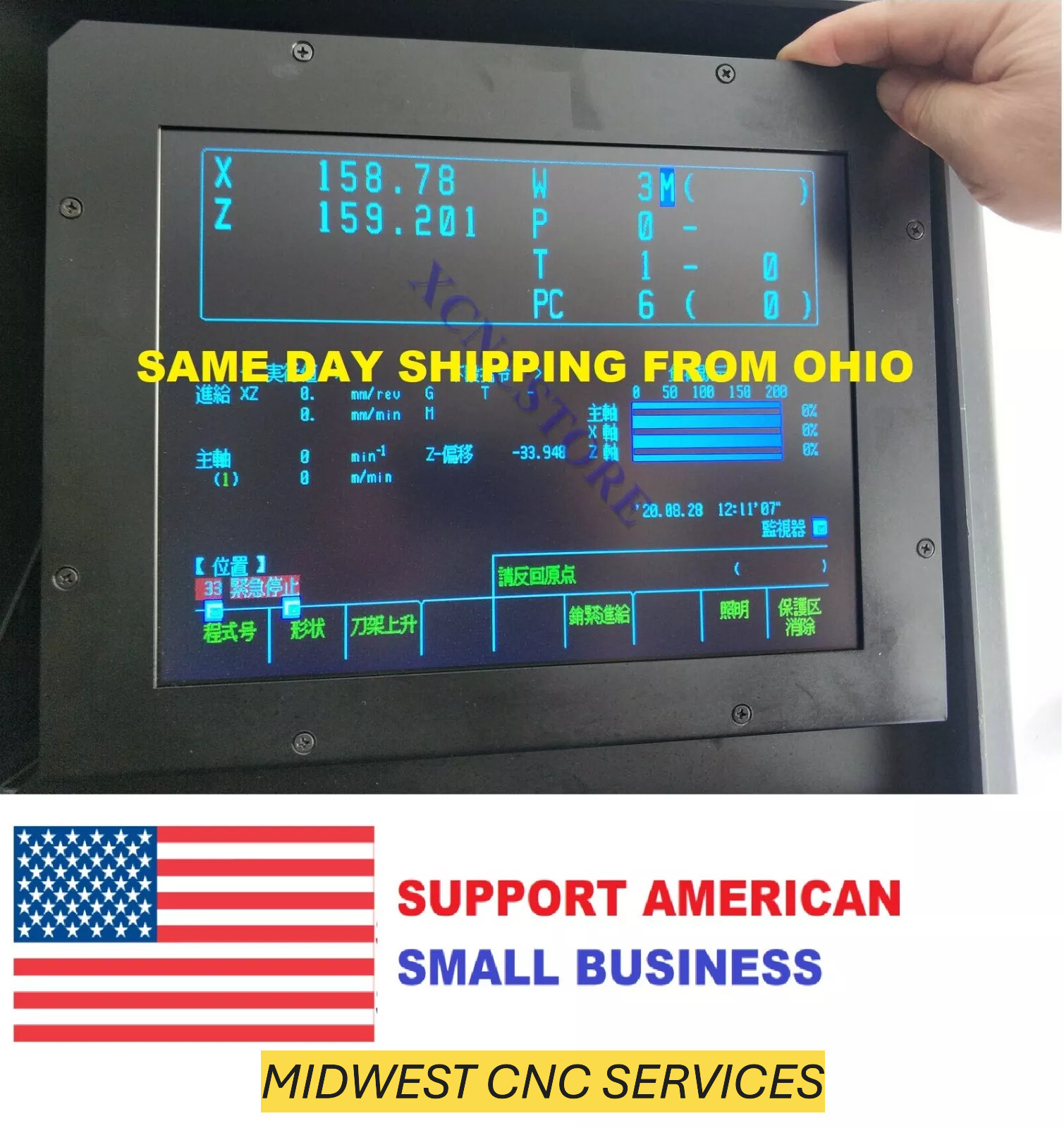 DIRECT LCD REPLACEMENT MONITOR DISPLAY FOR MAZAK MAZATROL M2 T2 T32B M32B