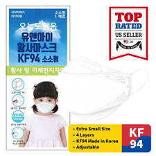 2~10 PCS KF94 You and I WHITE Face Mask XS Kids Children Safety Protective picture