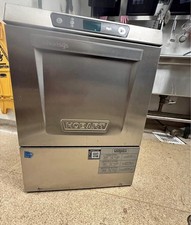 Hobart Advansys LXER Dishwasher picture