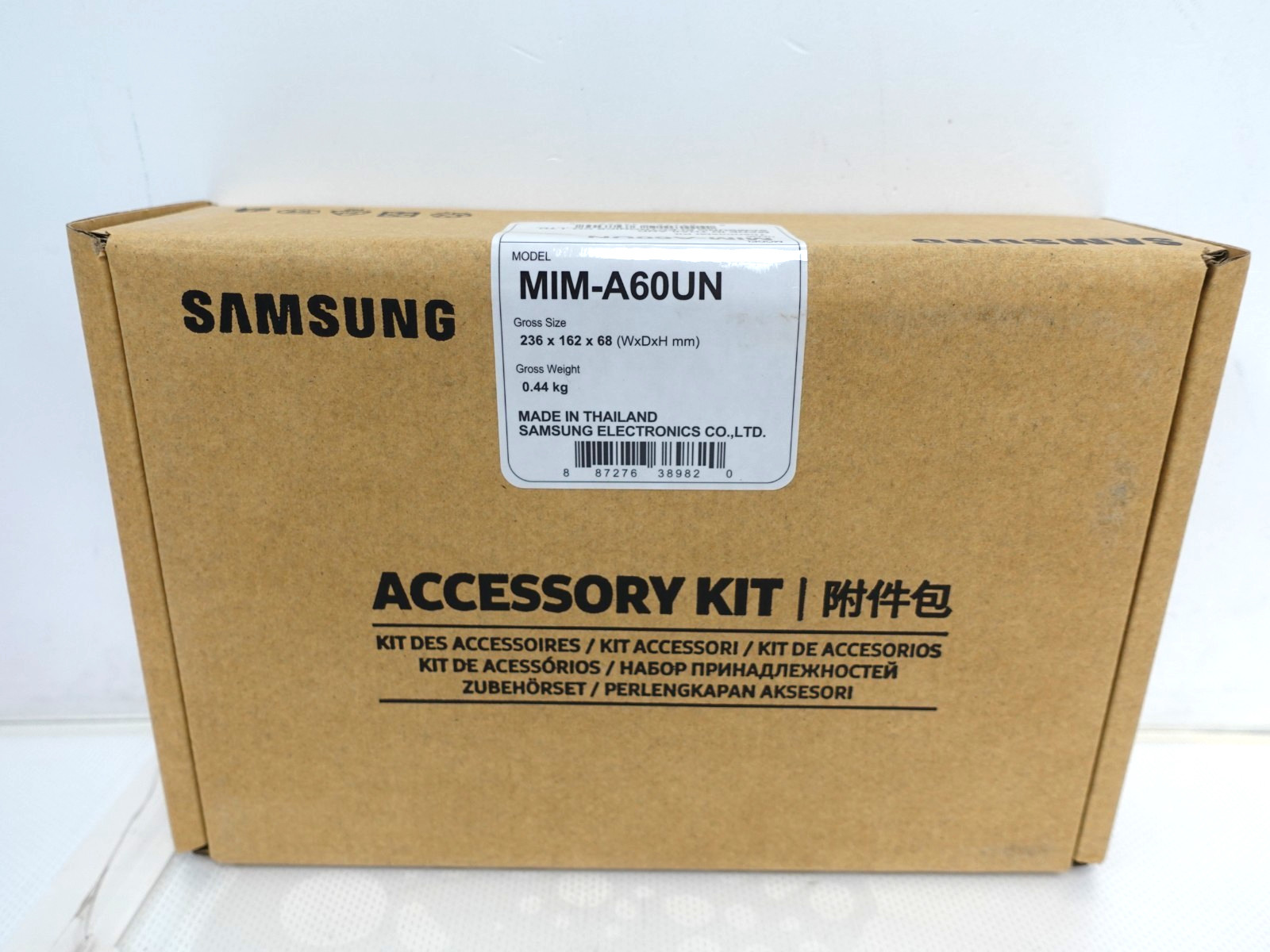 Samsung MIM-A60UN 24VAC Third Party Thermostat Adapter Kit Samsung MIM-A60UN 24VAC Third Party Thermostat Adapter Kit
