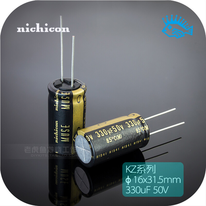 330uF 50V KZ MUSE series Nichicon fever audio electrolytic capacitor 50V 330uF