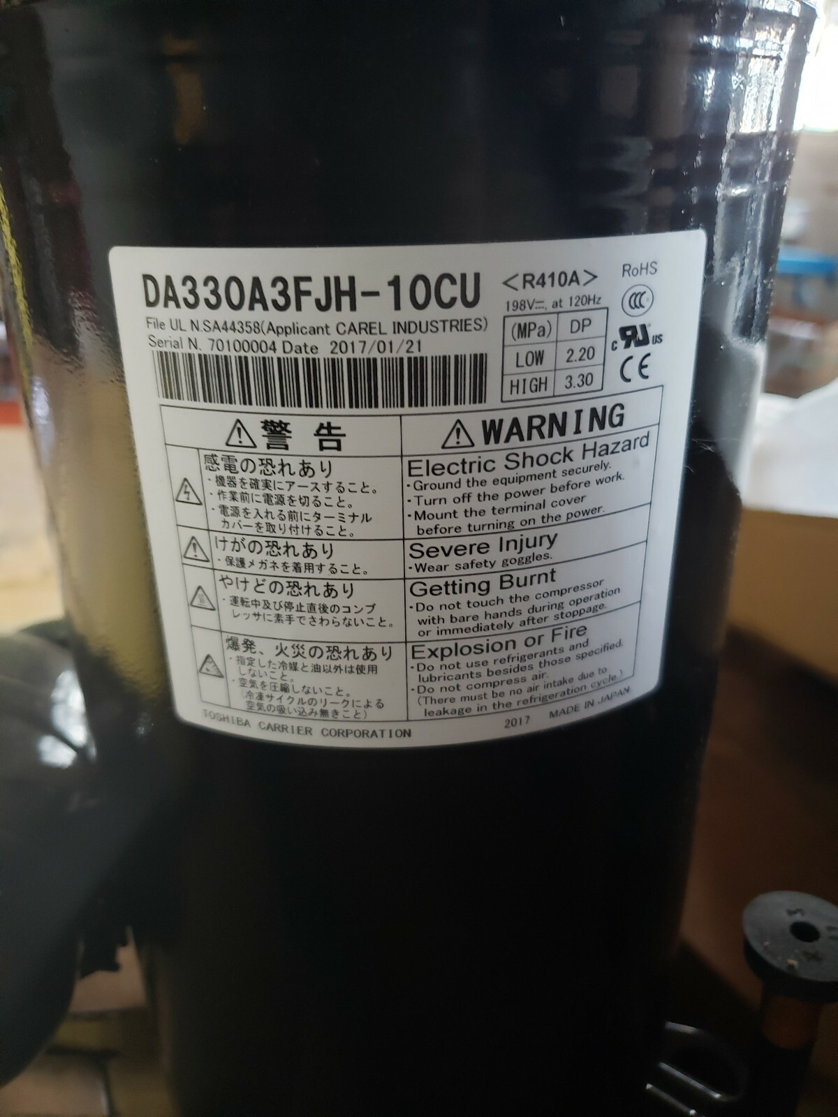 Toshiba BLDC DA-330 Variable Speed DC Compressor 230V ZCCTDA3300, DA330A3F Toshiba BLDC DA-330 Variable Speed DC Compressor 230V ZCCTDA3300, DA330A3F