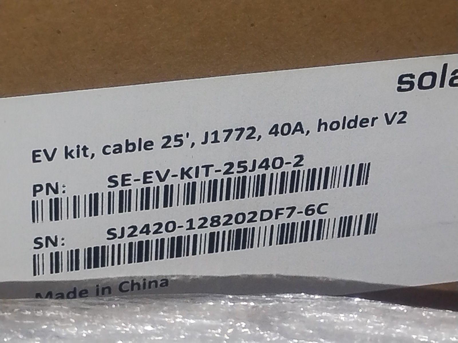 SolarEdge HD-Wave SE-EV-KIT-25J40-2 Charging Cable, CABLE ONLY SolarEdge HD-Wave SE-EV-KIT-25J40-2 Charging Cable, CABLE ONLY