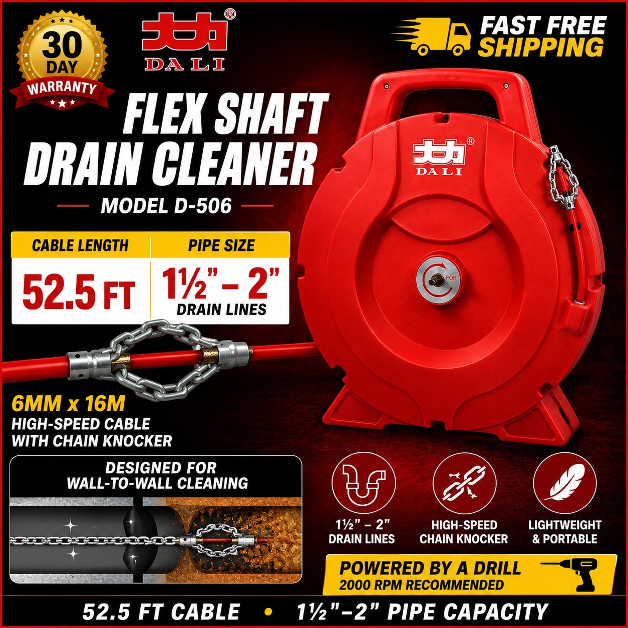 Drain Cleaning Machine Flex Shaft Sewer Snake 50' Drill Powered DALI 1-1/4 - 2 Drain Cleaning Machine Flex Shaft Sewer Snake 50' Drill Powered DALI 1-1/4 - 2