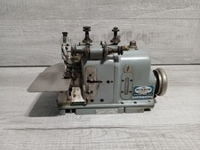 The Merrow Industrial Sewing Machine Model M-4DW-60 READ DESC  picture
