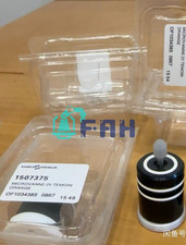 1pc SAMES 1507375 new Micro valve Fast delivery DHL picture
