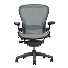 Herman Miller Aeron Chair Open Box Size B Fully Loaded ( Grey Mesh ) picture