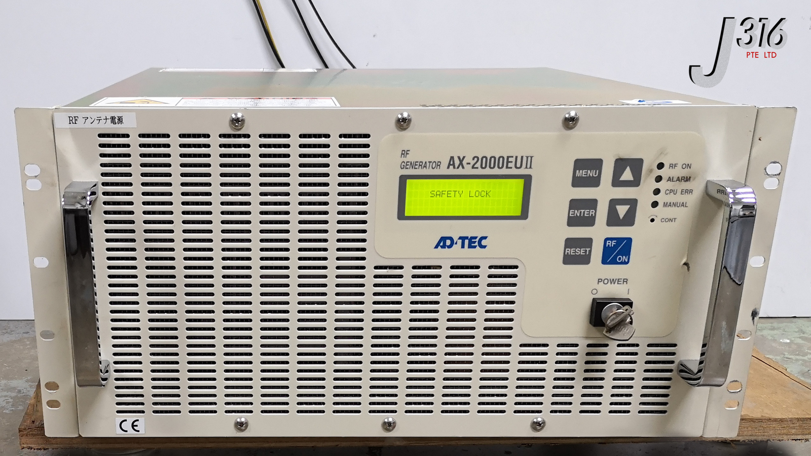 24957 ADTEC RF PLASMA GENERATOR, OUTPUT 2000WATT AX-2000EUII 24957 ADTEC RF PLASMA GENERATOR, OUTPUT 2000WATT AX-2000EUII