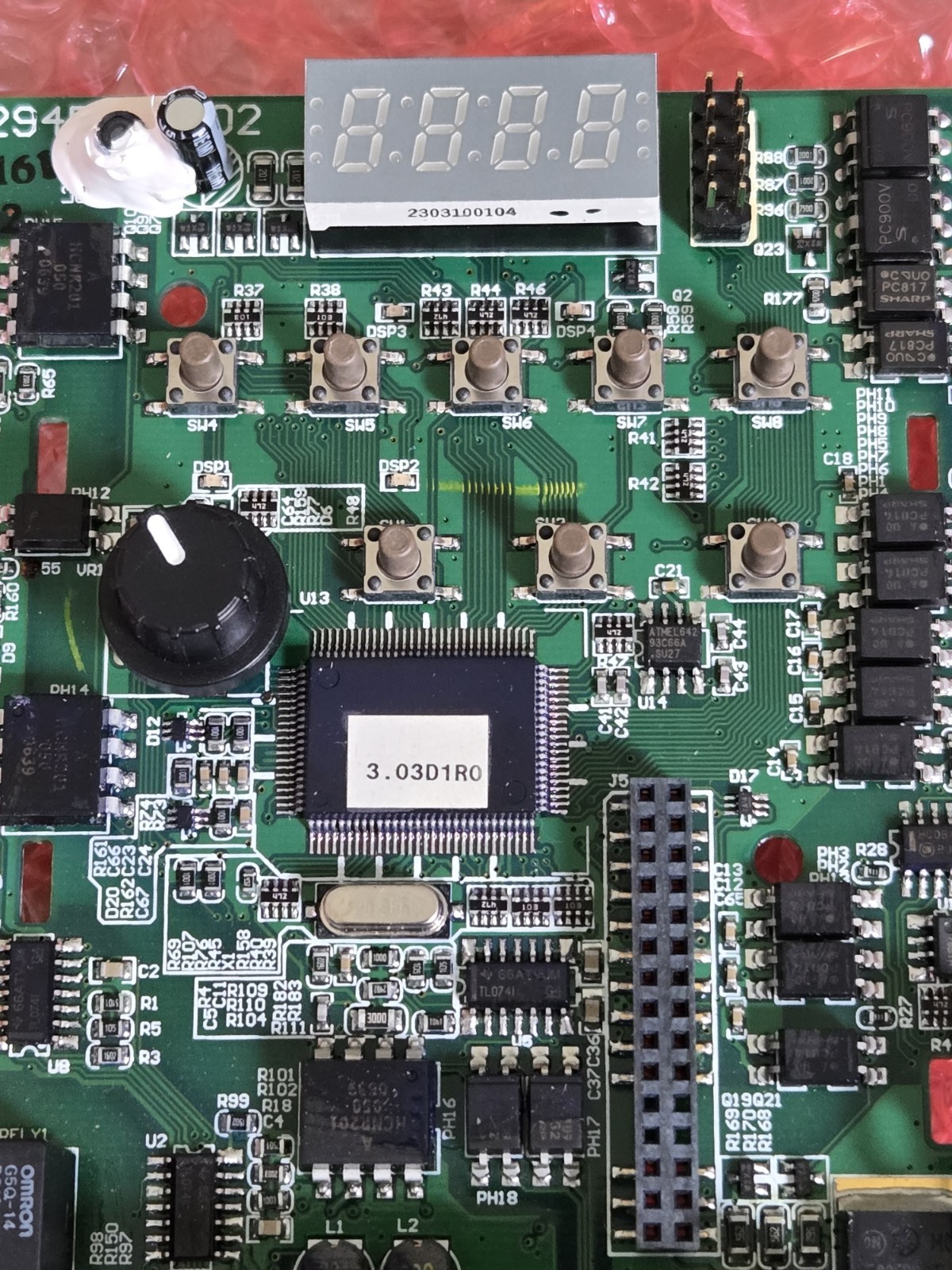 Allen Bradley SK-U1-MCBB-B1 PowerFlex 40 Main Control Board Kit Series A