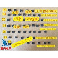49PCS/pack Car Eeprom IC Chips Kits 24xxx 25xxx 93xxx 95xxx SOP8 TSSOP8 picture