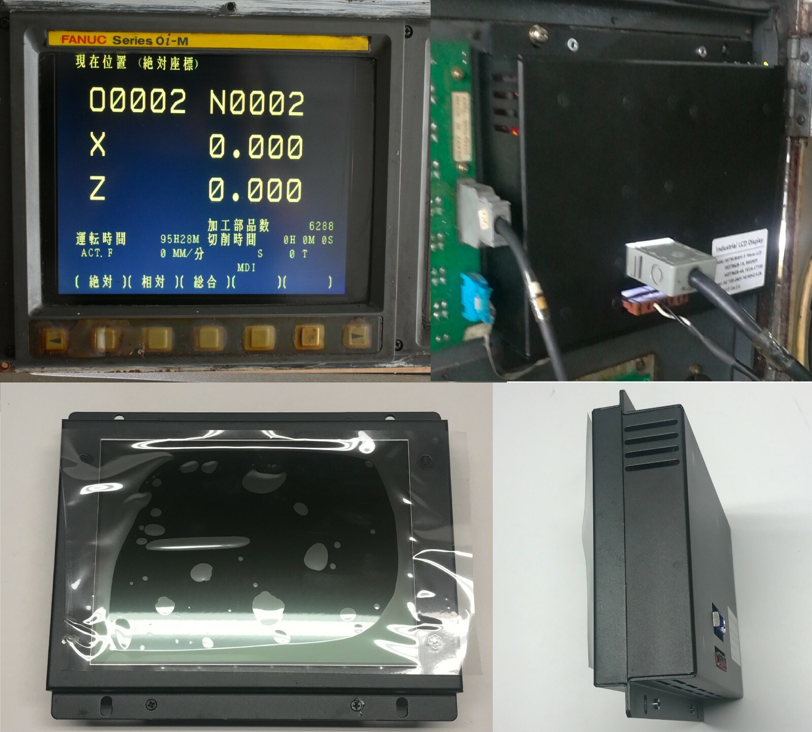 DIRECT LCD MONITOR RETROFIT REPLACEMENT FOR FANUC A61L-0001-0093 D9MM-11A DIRECT LCD MONITOR RETROFIT REPLACEMENT FOR FANUC A61L-0001-0093 D9MM-11A