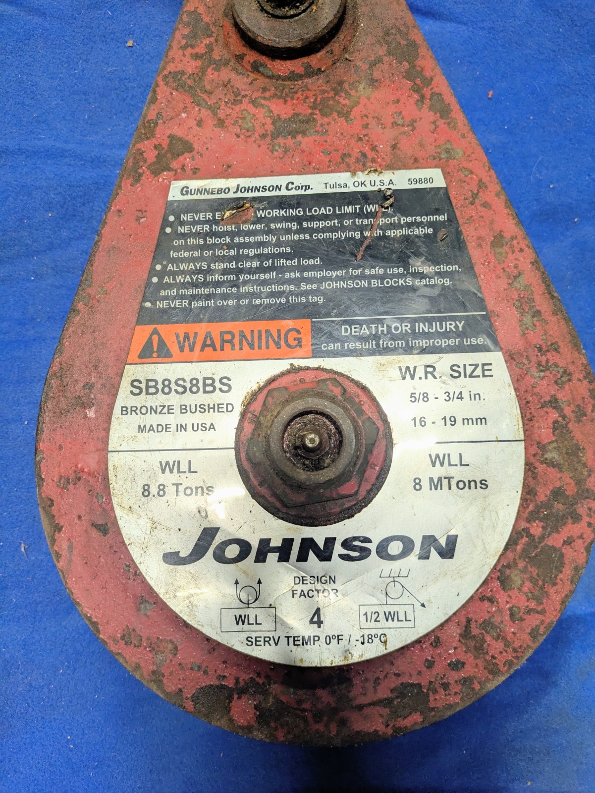 8 Ton Gunnebo Johnson One Sheave Snatch Block w/ Swivel   SB8S8BS