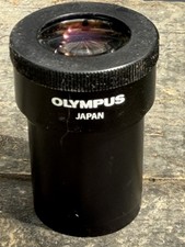 Olympus SWHK 10XL Replacement Lens picture