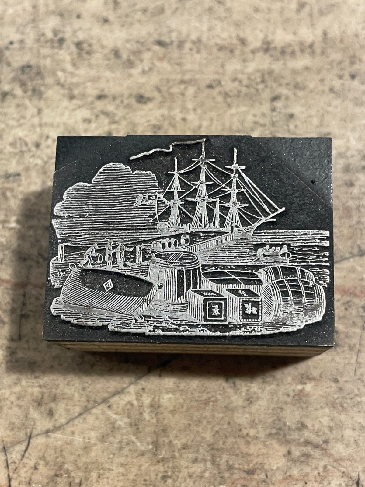 Printing Letterpress Print Block Vintage Sailing Ship At Port W/ Cargo (3777) Printing Letterpress Print Block Vintage Sailing Ship At Port W/ Cargo (3777)