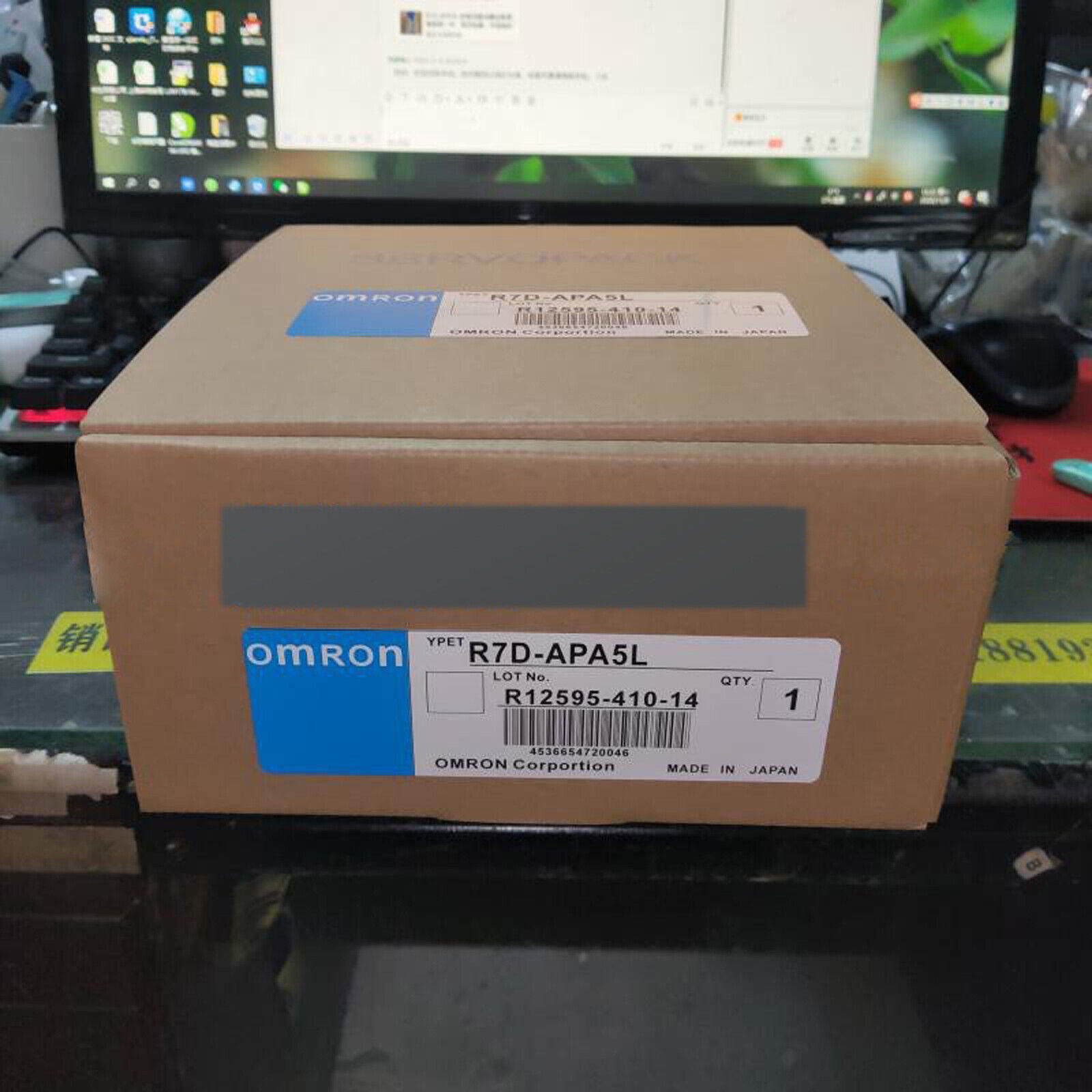OMRON 1PC Brand New server Driver R7D-APA5L R7D-APA5L 1 year warranty