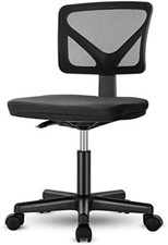 Armless Home Office Desk Chairs Low-Back Mesh Task Chair Swivel Rolling Chair picture