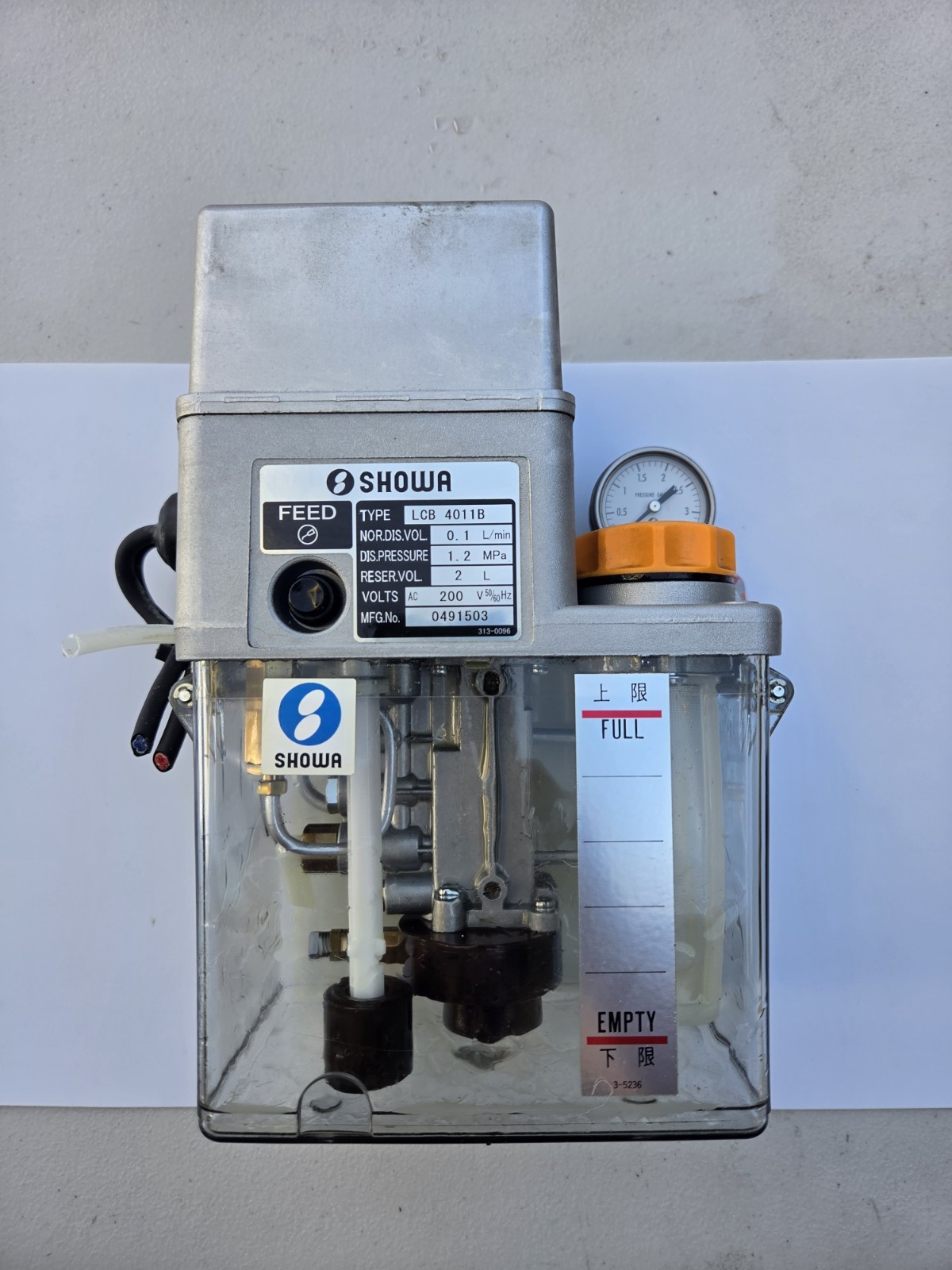 Showa LCB4011B Automatic Lubrication Pump 0.1L/min 2L Reservoir 200VAC