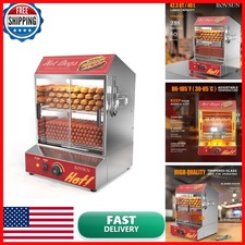 ROVSUN 40L 2-Tier Hot Dog Steamer, 235 Hot Dogs & 50 Buns Capacity, Electric picture
