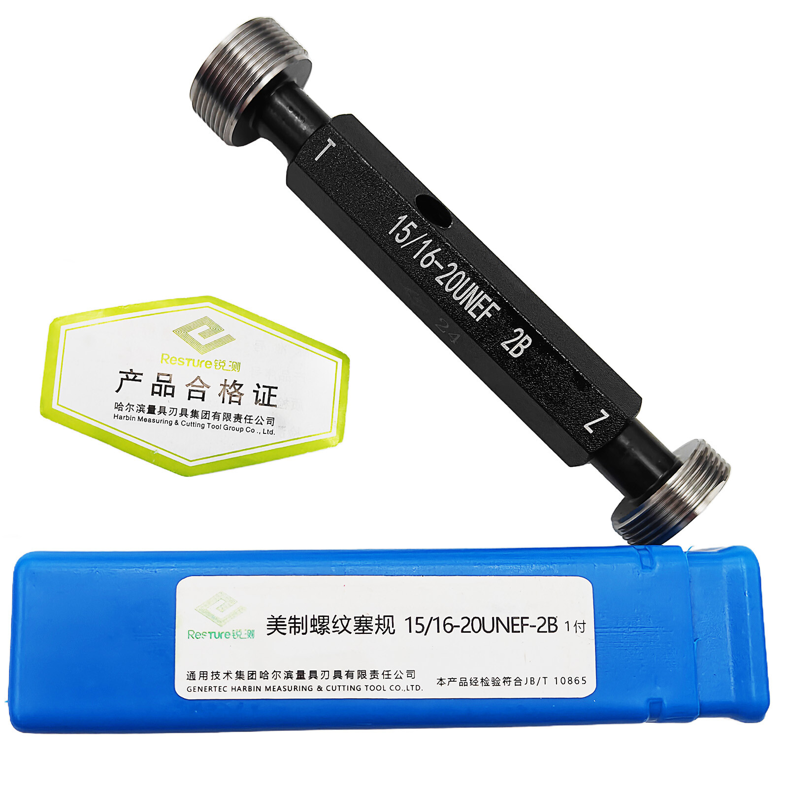 15/16 20 UNEF 2B THREAD PLUG GAGE .9375 GO NO GO P.D.\'S = .9050 & .9109 TOOL NEW 15/16 20 UNEF 2B THREAD PLUG GAGE .9375 GO NO GO P.D.\'S = .9050 & .9109 TOOL NEW