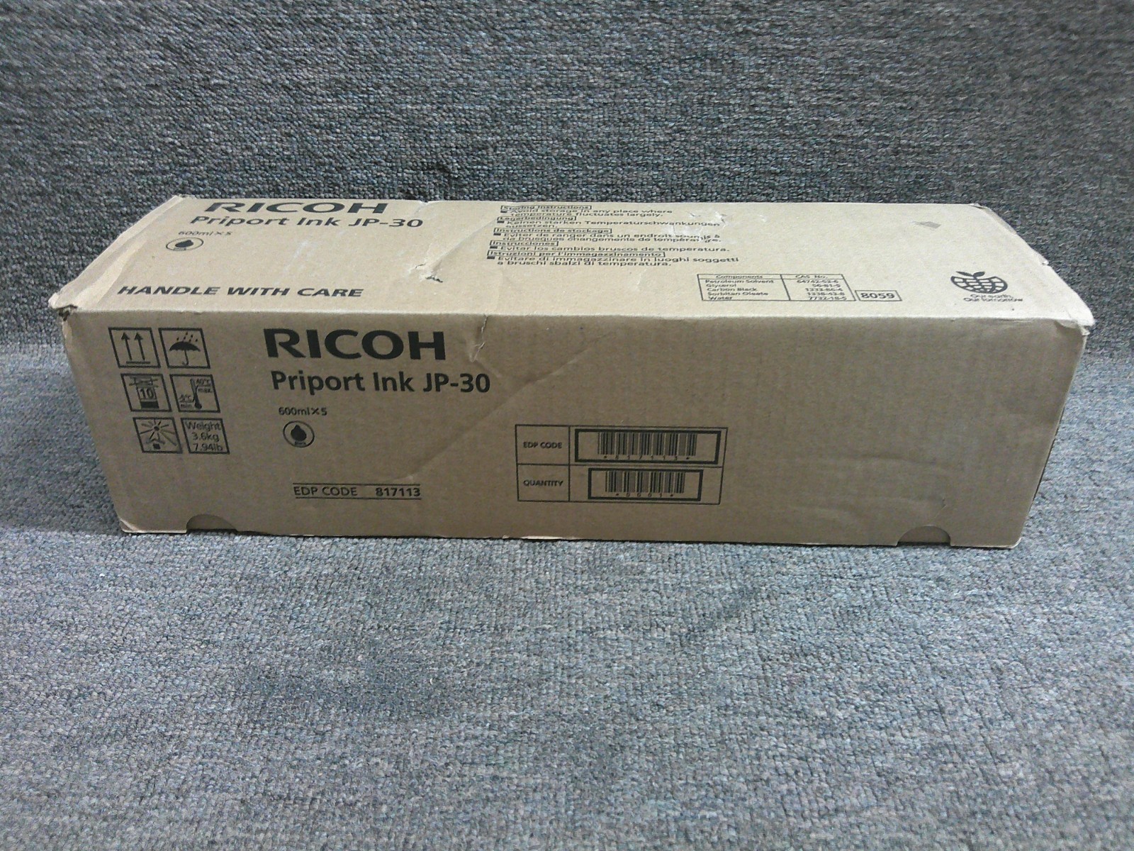 817113 JP-30 New Genuine Ricoh Black Priport Inks (5 pack) 817113 JP-30 New Genuine Ricoh Black Priport Inks (5 pack)