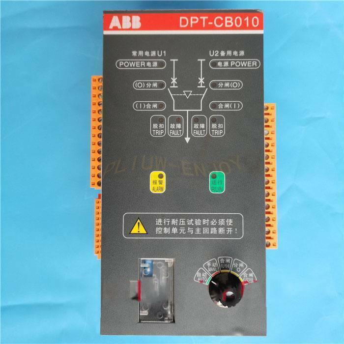 NEW ABB DPT-CB010 Power Switch in BOX Fast delivery NEW ABB DPT-CB010 Power Switch in BOX Fast delivery