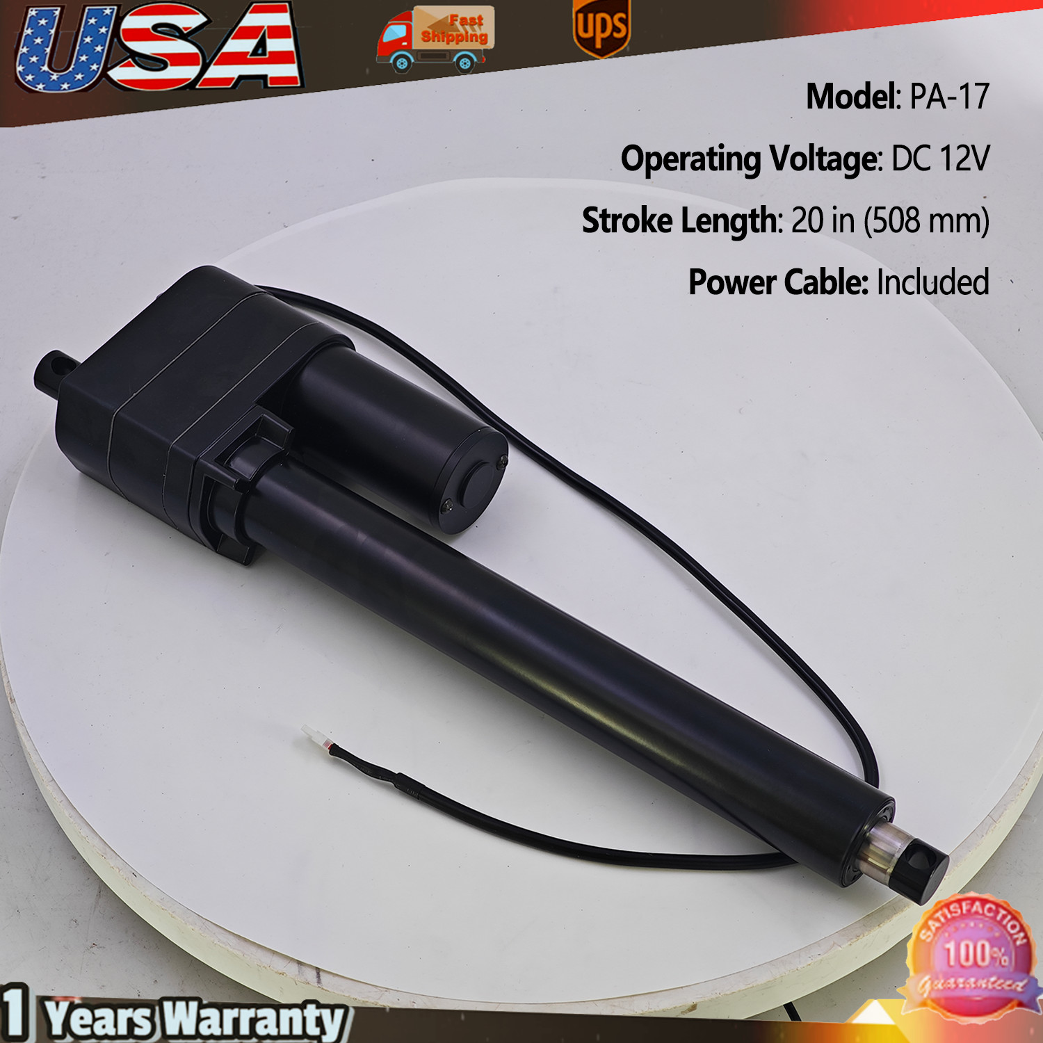 NEW 12V Industrial Linear Actuator 20 NEW 12V Industrial Linear Actuator 20