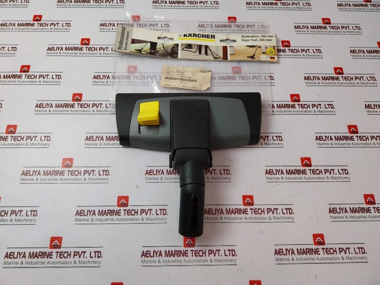 Karcher 6.907-410.0 Floor Nozzle Karcher 6.907-410.0 Floor Nozzle
