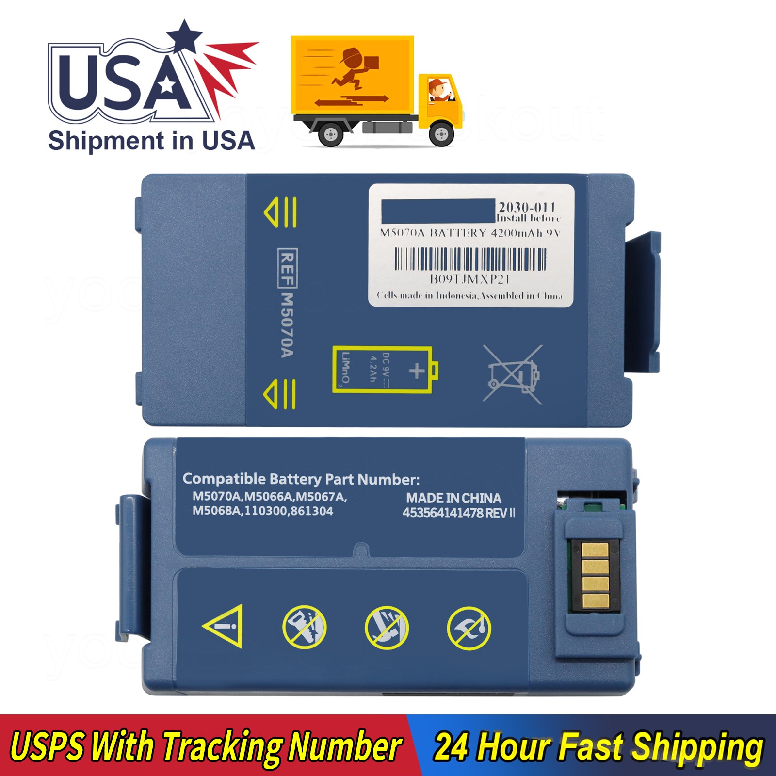 New M5070A Battery For Philips HeartStart Home OnSite AED FRx HS1 M5066A M5067A New M5070A Battery For Philips HeartStart Home OnSite AED FRx HS1 M5066A M5067A