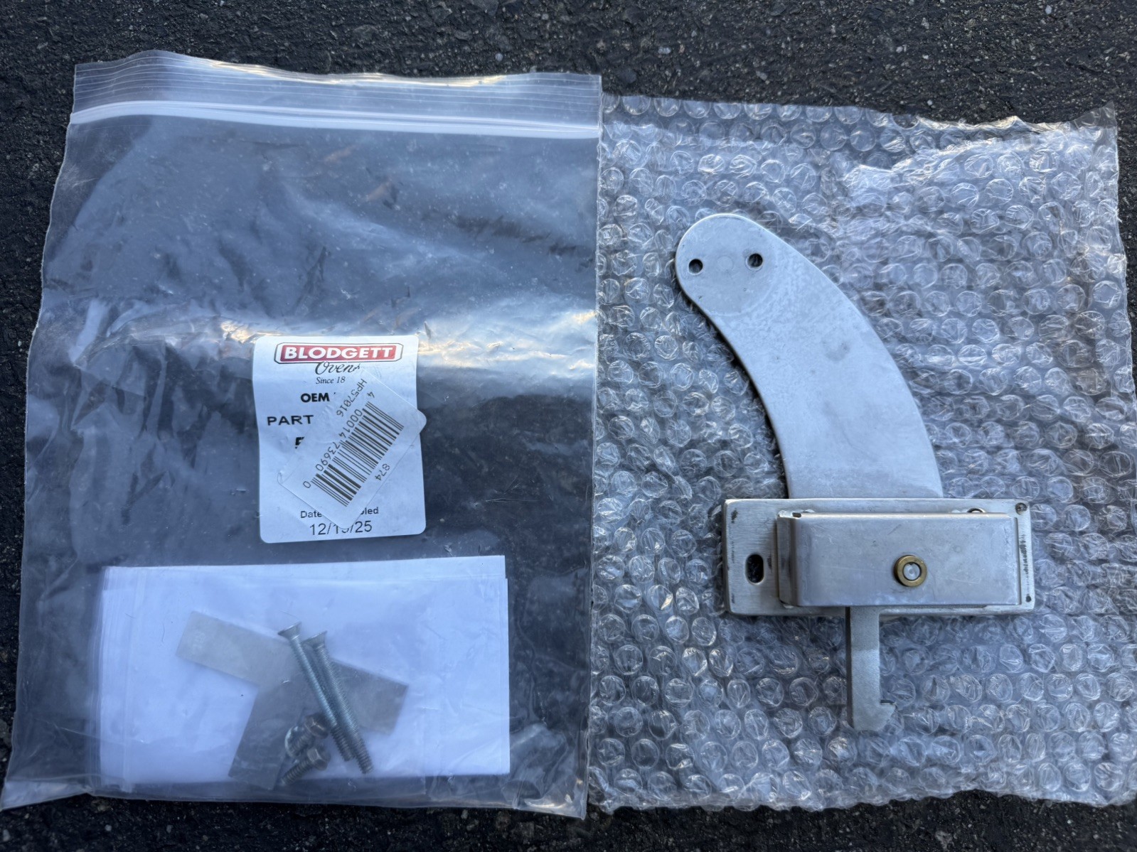 OEM Blodgett RH Door Latch-Hinge 57016 - Genuine Replacement Part
