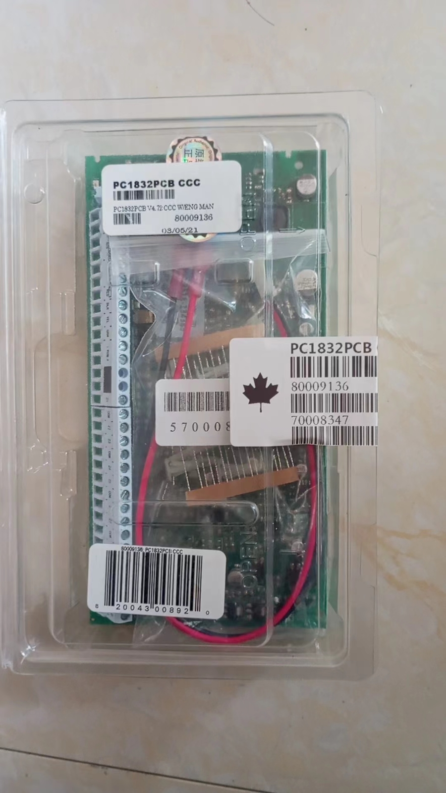 DSC PC1832 For PowerSeries 8-32 Zone Alarm System Motherboard Board DSC PC1832 For PowerSeries 8-32 Zone Alarm System Motherboard Board