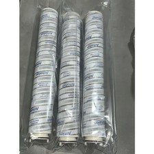 Pall Athalon UE310AN20Z Hydraulic Filter 7µm β2000 – Lot of 3 New/Sealed picture