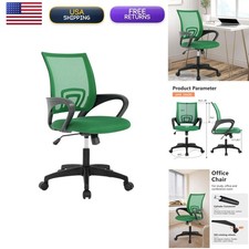FDW Home Office Chair Green Mid Back Task Chair picture