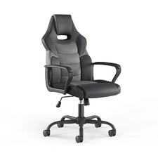 Staples Emerge Vector Ergonomic Gaming Chair, Adjustable Height, Swivel, Black picture