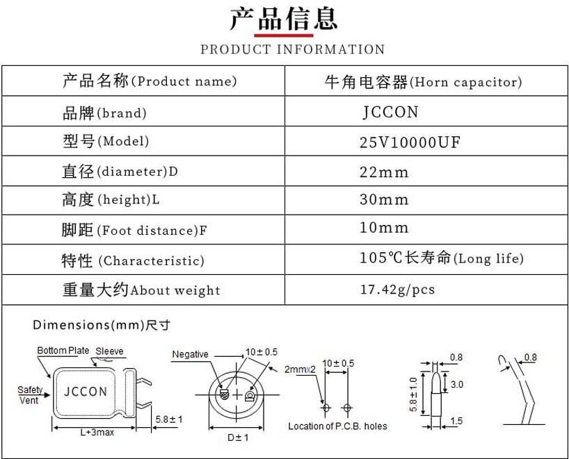 25V - 450V Snap-in Electrolytic Radial Capacitors Value Range 100uF - 100000uF