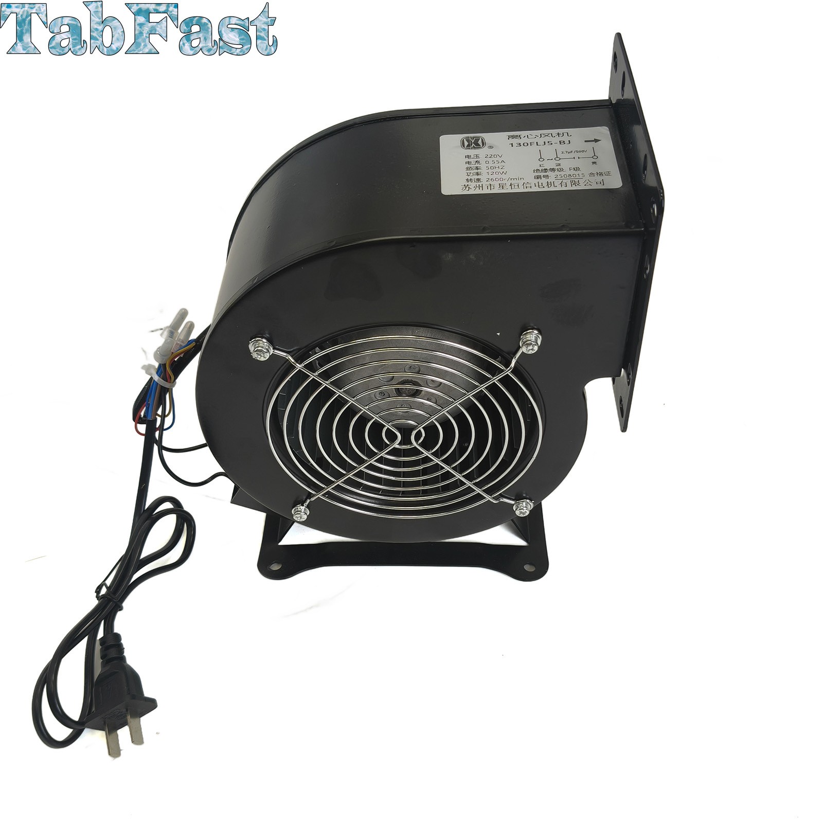 Brand New 130FLJ5 Centrifugal Fan Cooling Fan 120W 220V