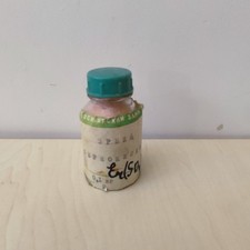 Erbium sulfate octahydrate 100g, Rare Earth Element Sample, Vintage USSR picture