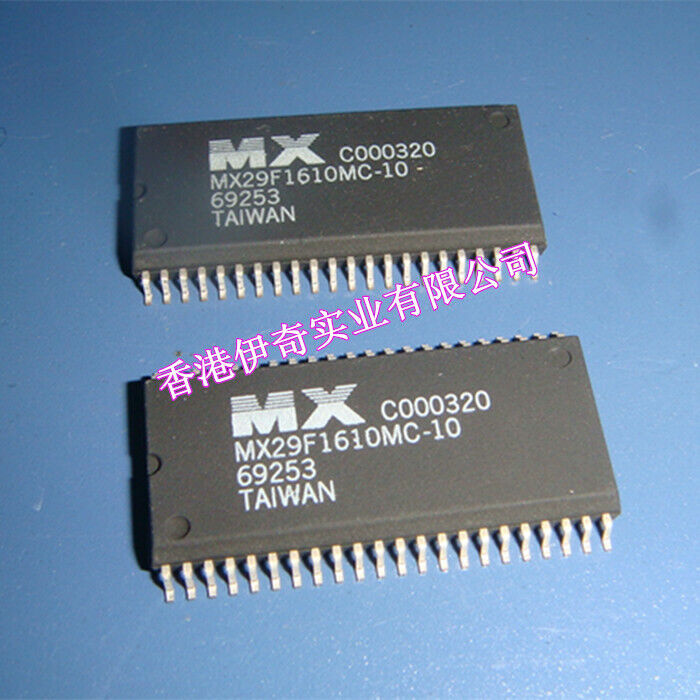 5PCS MX29F1610MC-10 29F1610 2M8/1M16 CMOS SINGLE VOL FLASH EEPROM SOP44