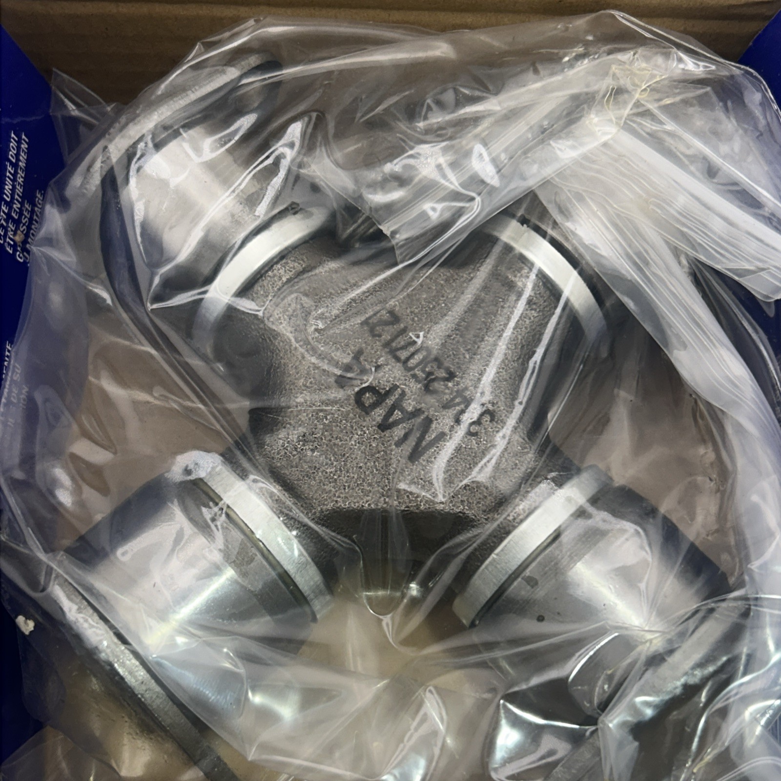 NAPA UJ334 636 RETN 208N 1HP1 U-JOINT UNIVERSAL JOINT NAPA UJ334 636 RETN 208N 1HP1 U-JOINT UNIVERSAL JOINT