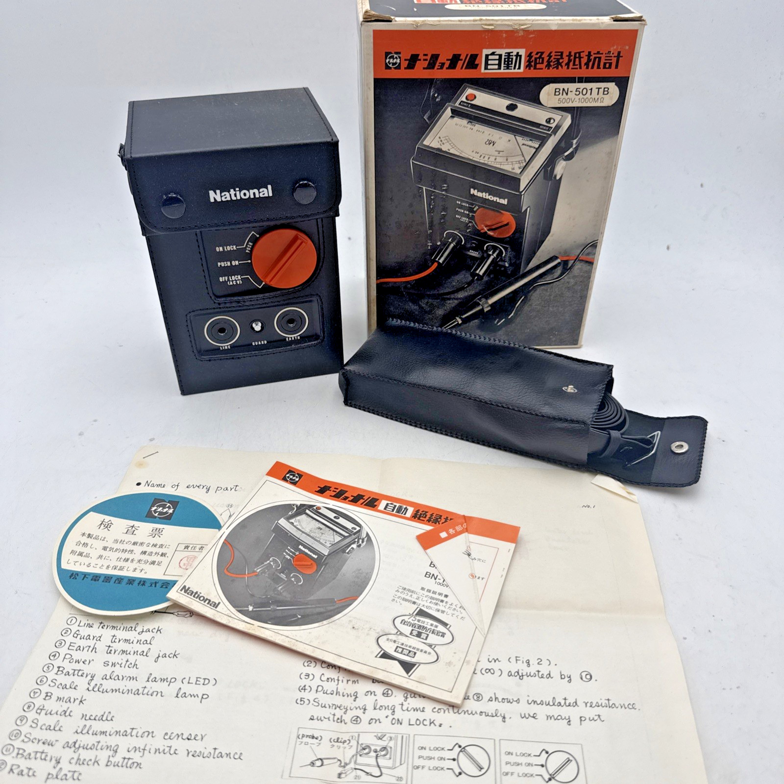 Vtg NATIONAL Panasonic Automatic Insulation Resistance Tester RARE NEW NOS