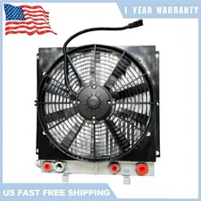 AGT Radiator Fan Hydraulic Oil Cooler Fan For LRT23 Skid Steer Loader Attachment picture