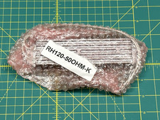 Yaskawa IWAKI RH120-50OHM-K External Regenerative Braking Resistor 50 Ohm NEW picture