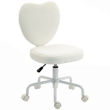 Armless Home Office Chair, Modern Fabric Makeup Vanity Chair, White picture