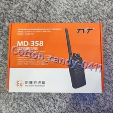 TYT MD-358 Digital Explosion proof Waterproof Interphone 12W High Power picture
