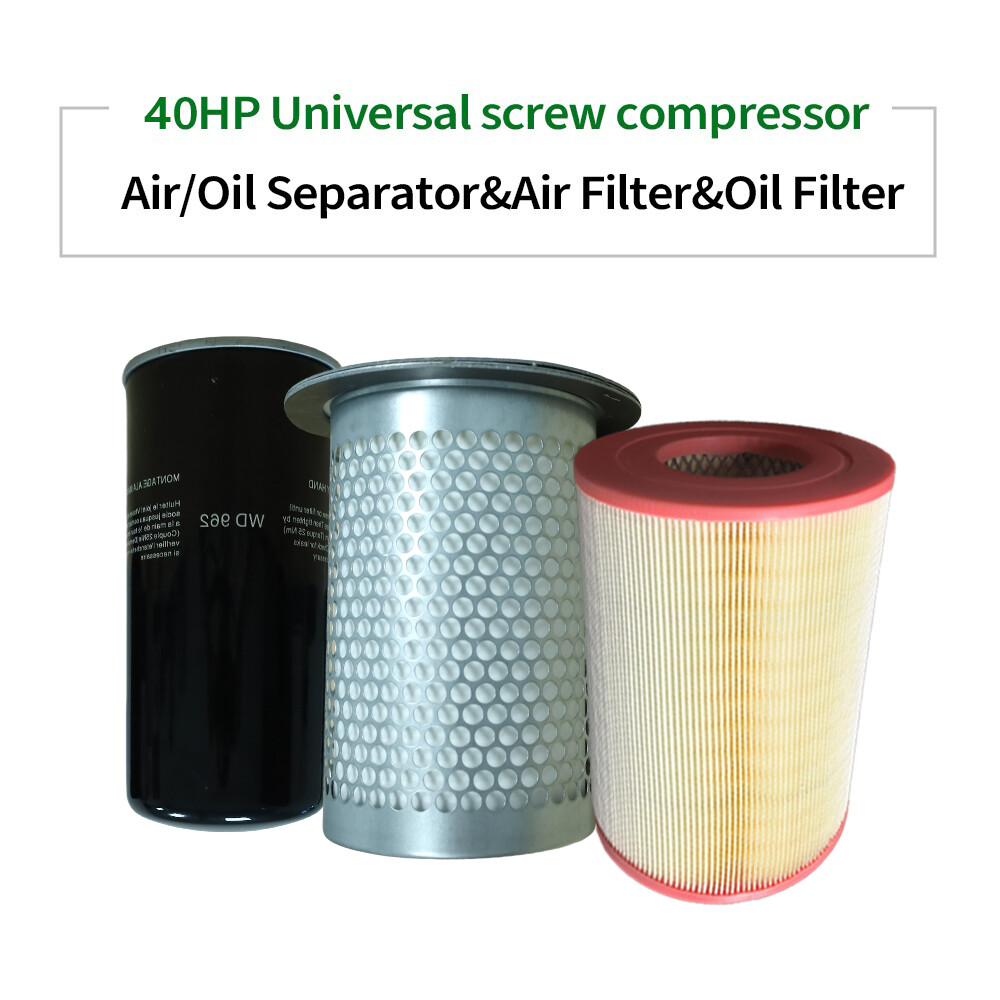 Oil /Air Filter Oil And Gas Separator Sets 40HP Air Compressor maintenance items Oil /Air Filter Oil And Gas Separator Sets 40HP Air Compressor maintenance items