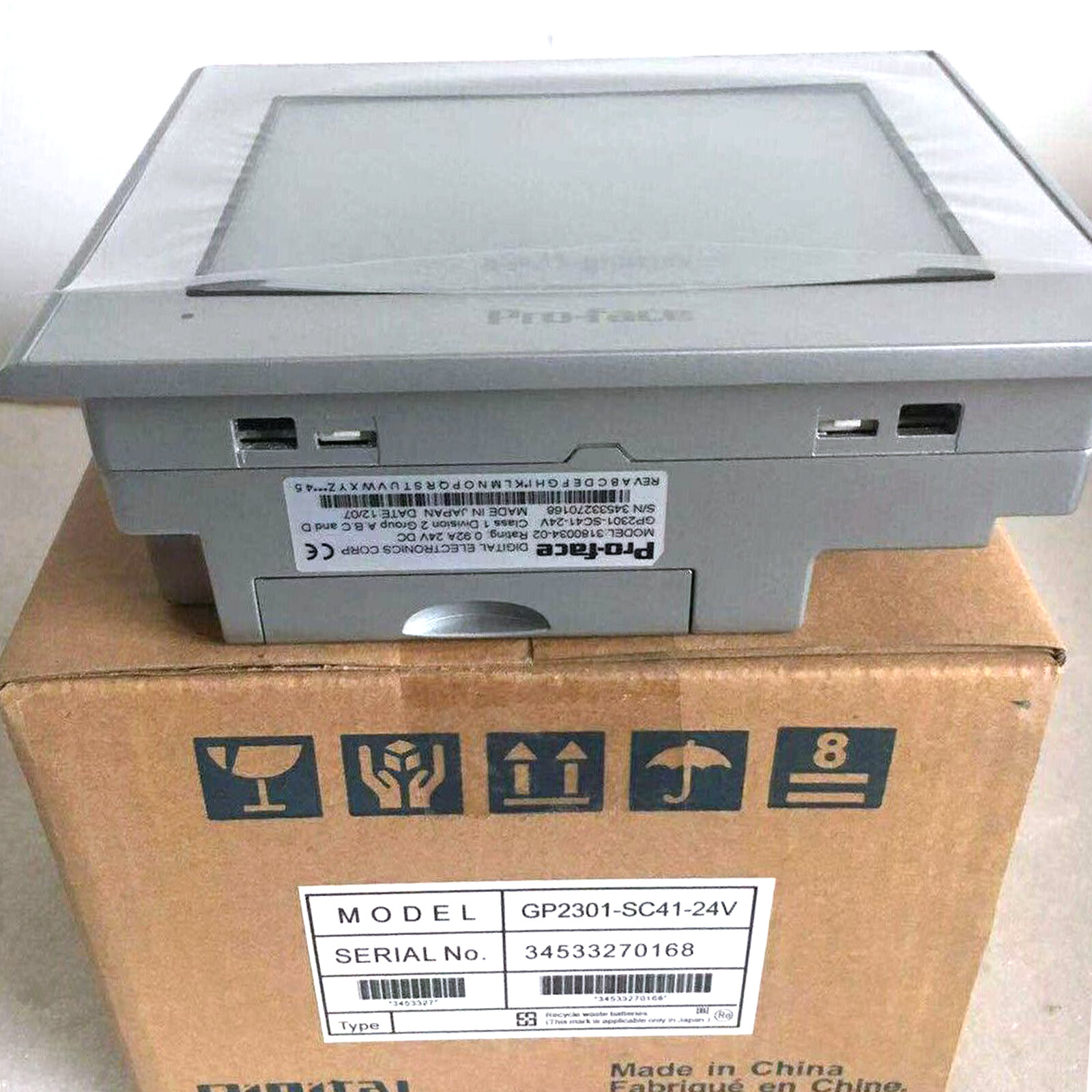 PRO-FACE GP2301-SC41-24V TOUCH SCREEN GP2301SC4124V HMI New Expedited Shipping PRO-FACE GP2301-SC41-24V TOUCH SCREEN GP2301SC4124V HMI New Expedited Shipping