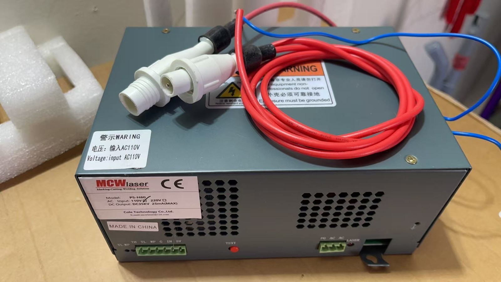 Second Hand Laser Power Supply 60W 80W 150W for Laser Engraver Cutter US Stock Second Hand Laser Power Supply 60W 80W 150W for Laser Engraver Cutter US Stock
