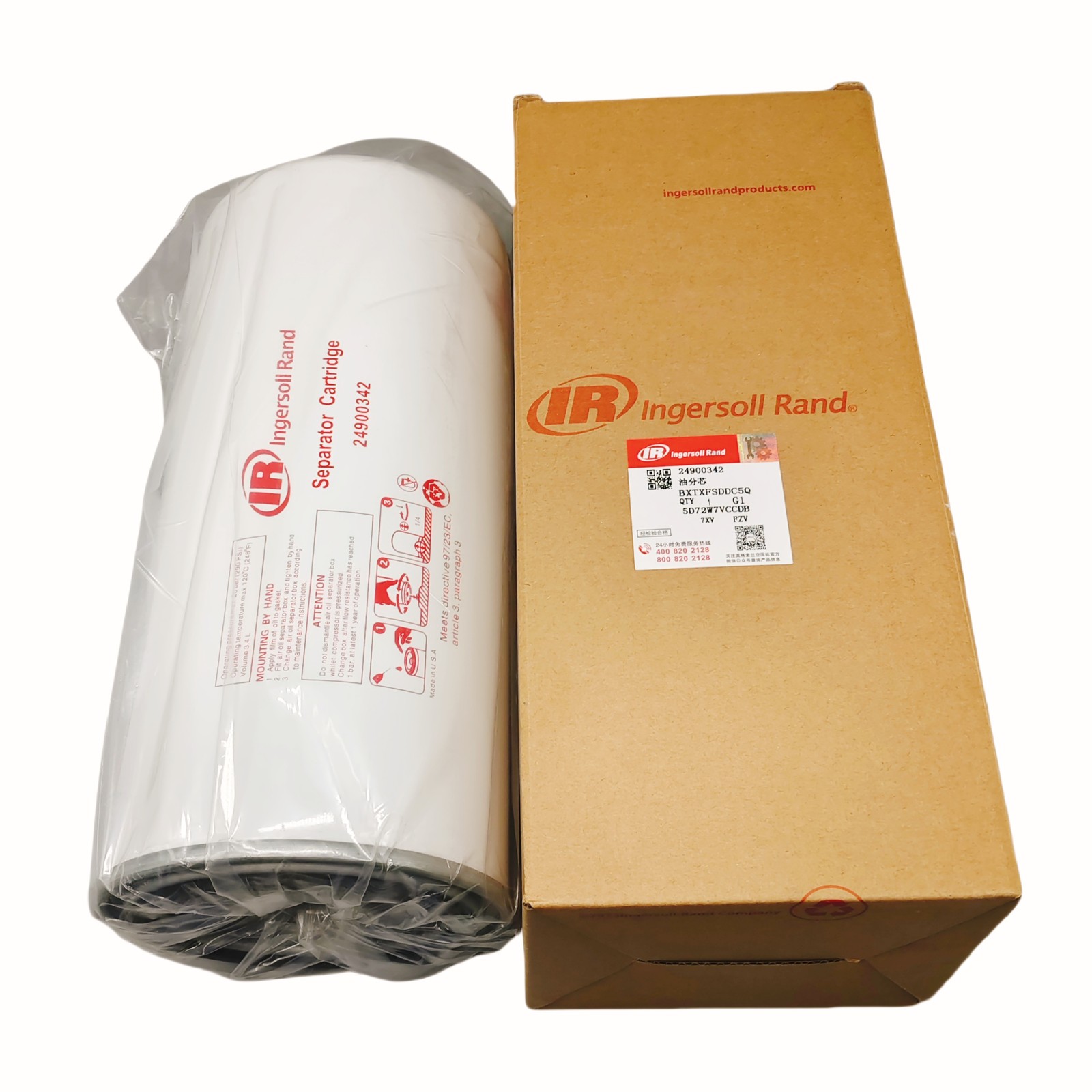 NEW 1PC 24900342 Oil Separator For Ingersoll Rand Screw Air Compressor US NEW 1PC 24900342 Oil Separator For Ingersoll Rand Screw Air Compressor US