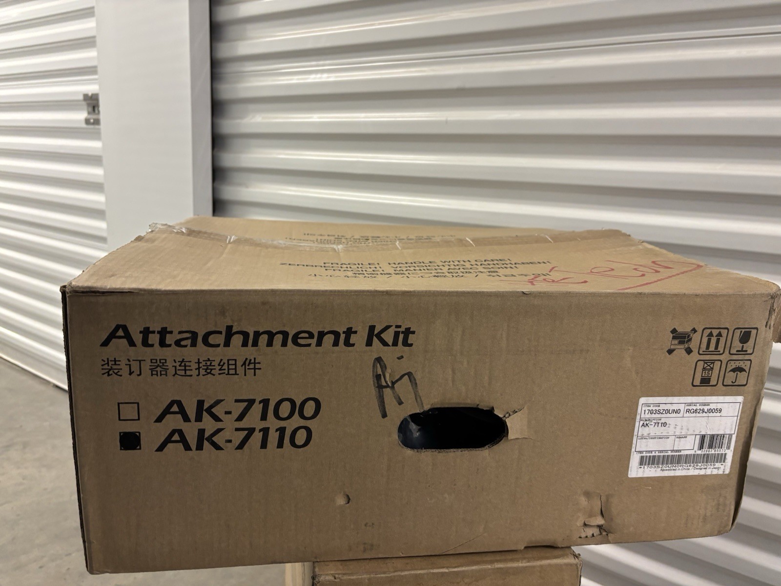 Kyocera AK-7110 AK7110 Attachment Kit DF-7110 DF-7120 DF-7130 Finishers, NEW